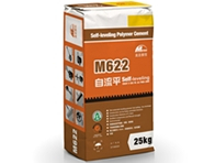 水泥自流平-M622優化自流平